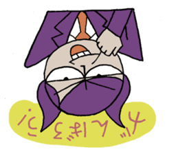 Bat-Uncle upside down Sticker by YOINEKO sticker #2032859