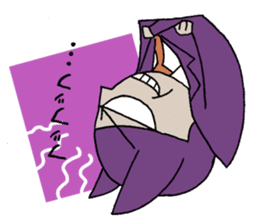 Bat-Uncle upside down Sticker by YOINEKO sticker #2032863