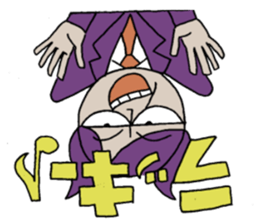 Bat-Uncle upside down Sticker by YOINEKO sticker #2032865