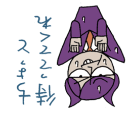 Bat-Uncle upside down Sticker by YOINEKO sticker #2032867