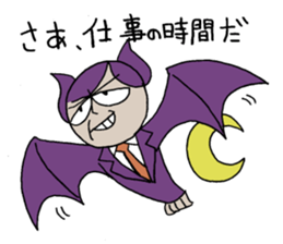 Bat-Uncle upside down Sticker by YOINEKO sticker #2032868