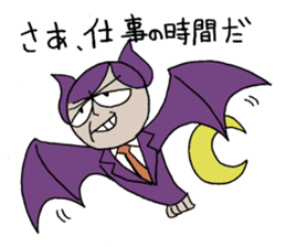 Bat-Uncle upside down Sticker by YOINEKO sticker #2032868