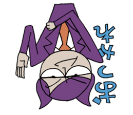 Bat-Uncle upside down Sticker by YOINEKO sticker #2032871