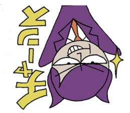 Bat-Uncle upside down Sticker by YOINEKO sticker #2032872