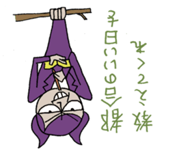 Bat-Uncle upside down Sticker by YOINEKO sticker #2032873