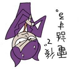 Bat-Uncle upside down Sticker by YOINEKO sticker #2032875