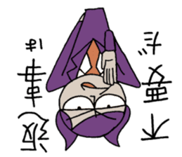 Bat-Uncle upside down Sticker by YOINEKO sticker #2032876