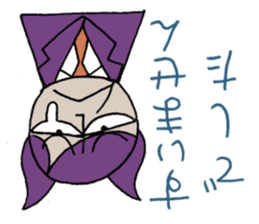 Bat-Uncle upside down Sticker by YOINEKO sticker #2032877