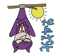 Bat-Uncle upside down Sticker by YOINEKO sticker #2032879