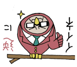 Bat-Uncle upside down Sticker by YOINEKO sticker #2032880