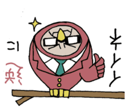 Bat-Uncle upside down Sticker by YOINEKO sticker #2032880