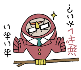 Bat-Uncle upside down Sticker by YOINEKO sticker #2032882