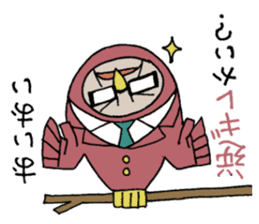 Bat-Uncle upside down Sticker by YOINEKO sticker #2032882