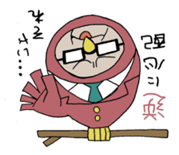 Bat-Uncle upside down Sticker by YOINEKO sticker #2032883