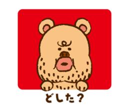 KUMARTHA sticker #2032901