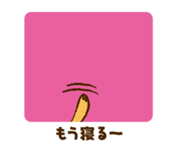 KUMARTHA sticker #2032908