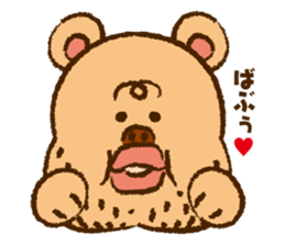 KUMARTHA sticker #2032913