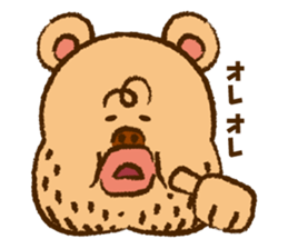 KUMARTHA sticker #2032921