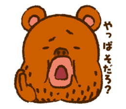 KUMARTHA sticker #2032922