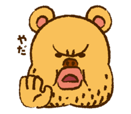 KUMARTHA sticker #2032924