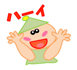 Qute Nanako sticker #2032968