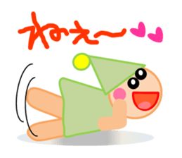 Qute Nanako sticker #2032978