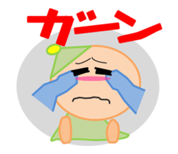 Qute Nanako sticker #2032995