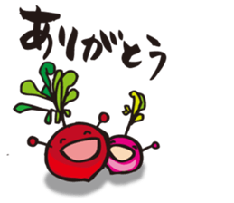 vege parent and child sticker #2033126