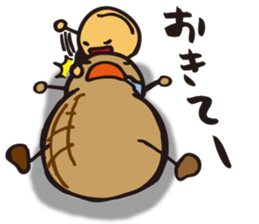 vege parent and child sticker #2033129