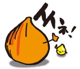 vege parent and child sticker #2033130