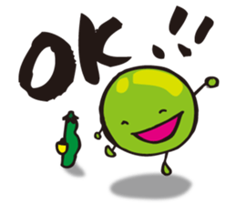 vege parent and child sticker #2033131