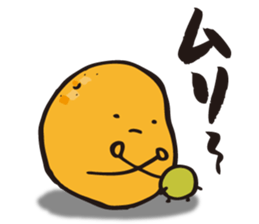 vege parent and child sticker #2033133