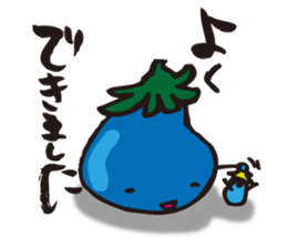 vege parent and child sticker #2033134