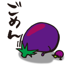 vege parent and child sticker #2033135