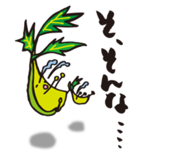 vege parent and child sticker #2033137