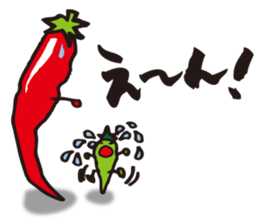 vege parent and child sticker #2033138