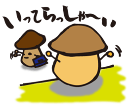 vege parent and child sticker #2033139