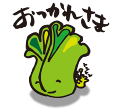 vege parent and child sticker #2033142