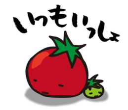 vege parent and child sticker #2033146