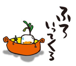 vege parent and child sticker #2033148