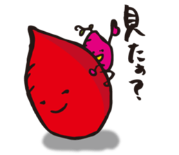 vege parent and child sticker #2033153