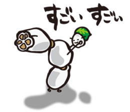 vege parent and child sticker #2033155