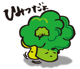 vege parent and child sticker #2033156