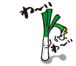 vege parent and child sticker #2033157