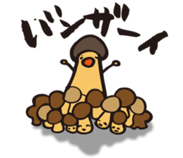 vege parent and child sticker #2033158