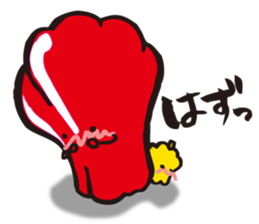 vege parent and child sticker #2033159