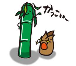vege parent and child sticker #2033160