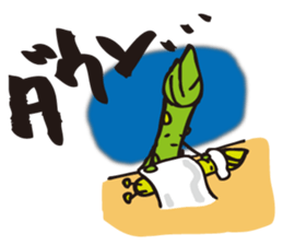 vege parent and child sticker #2033161