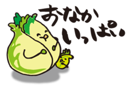 vege parent and child sticker #2033163