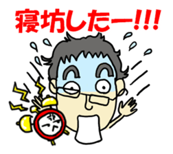 common occurrence in the salaryman. sticker #2033326